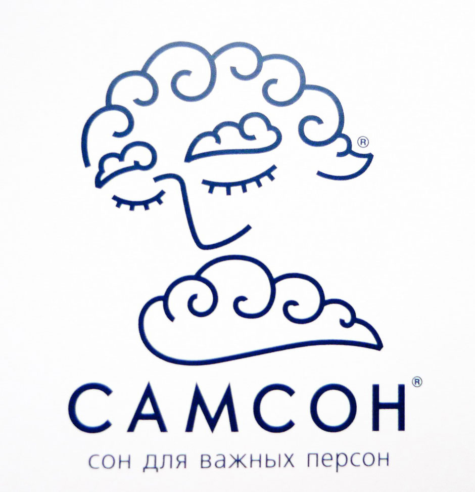 Самсон новое лого