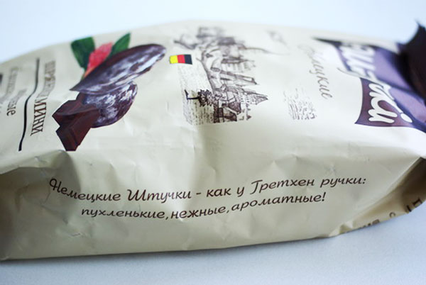 Штучки упаковка 4