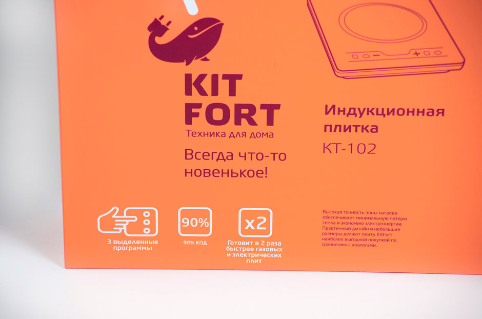 KitFort фрагмент упаковки плитки