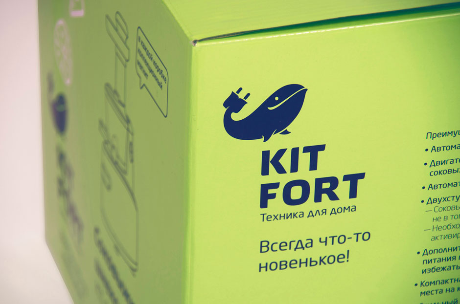 KitFort фрагмент - упаковка соковыжималки