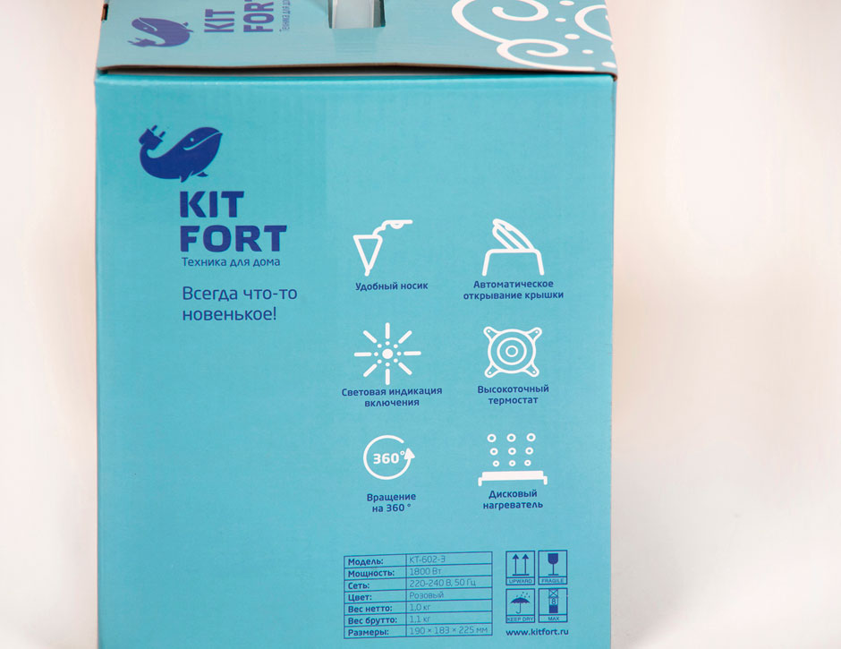 KitFort фрагмент - упаковка чайника