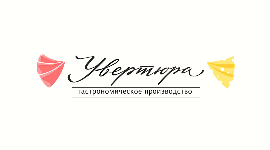 Увертюра, лого