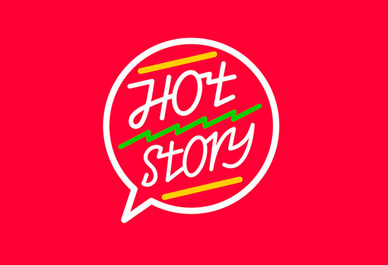 Hot Story логотип миниатюра