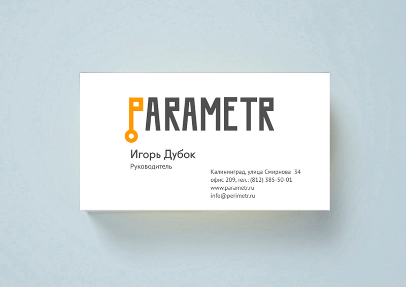 parametr-card1-800