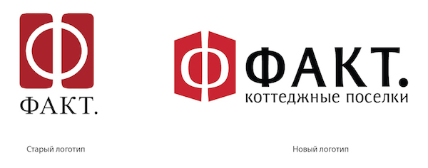 Логотип ФАКТ