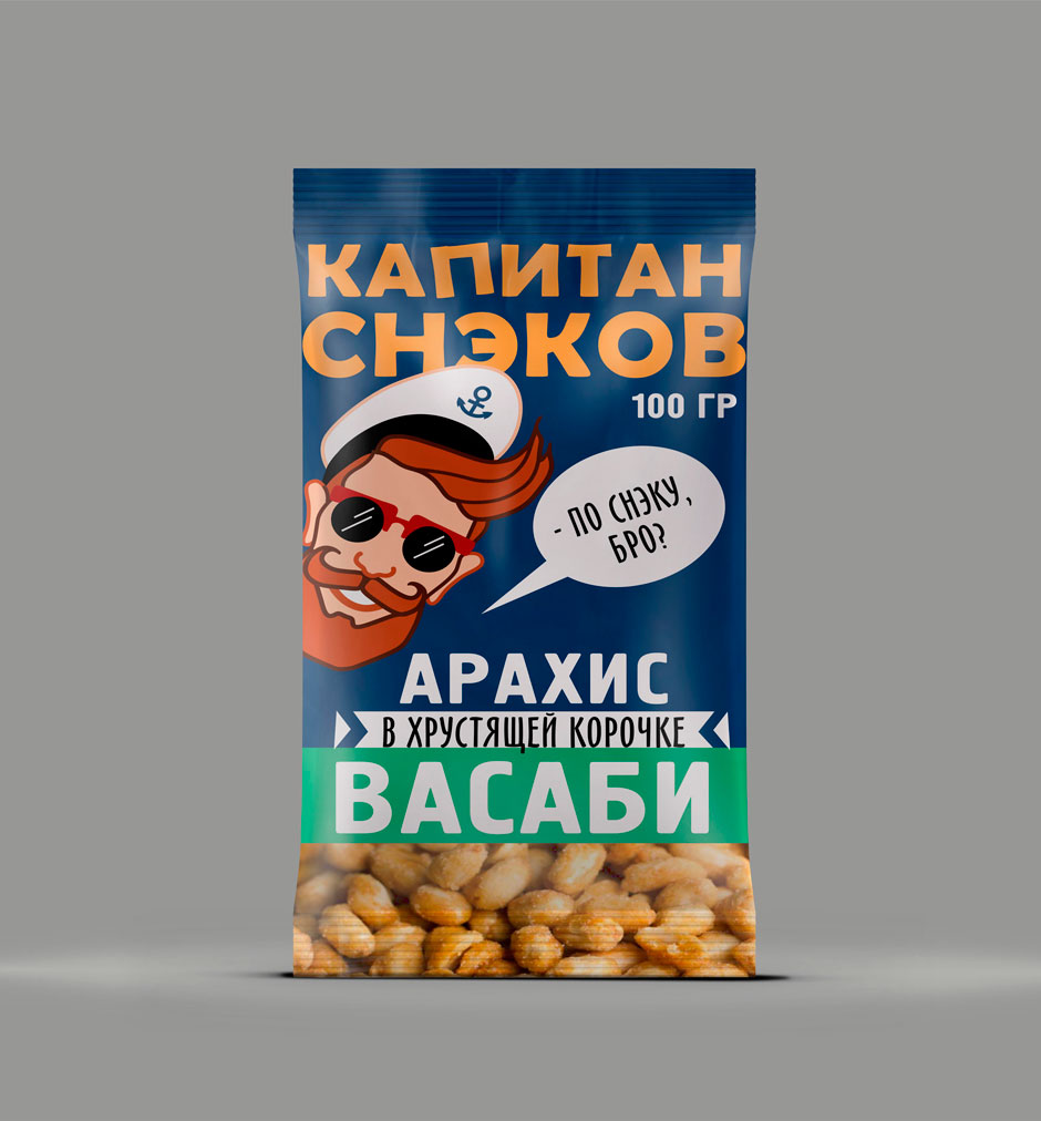 Капитан Снэков васаби