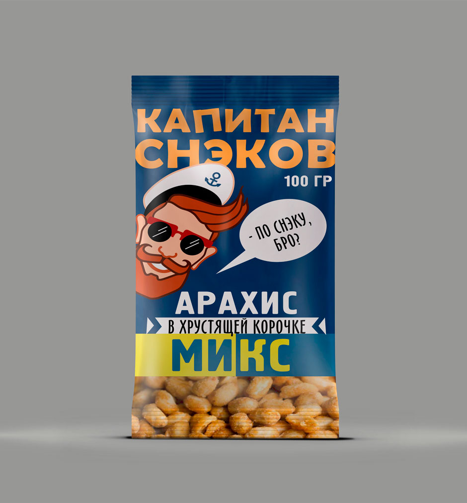 Капитан Снэков микс