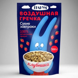 Main 5 portfolio - Паприка брендинг